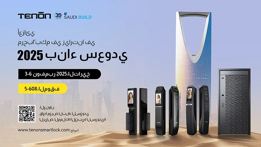 Saudi-Build Saudi-Build